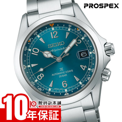 セイコー プロスペックス PROSPEX アルピニスト SBDC207 メンズ メカニカル オートマチック コアショップ専用モデル