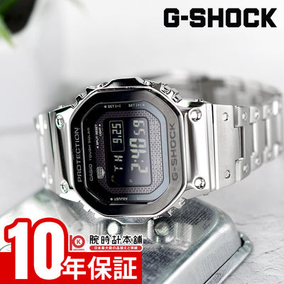 カシオ G-SHOCK Gショック GMW-B5000BT-1JF 男性 フルメタル ソーラー電波