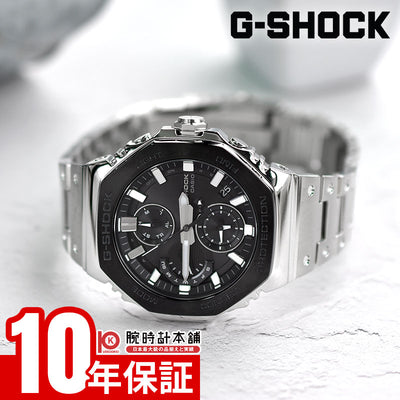 カシオ G-SHOCK Gショック GMC-B2100BT-1AJF 男性 フルメタル モバイルリンク ソーラー