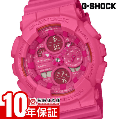カシオ G-SHOCK Gショック ピンクリボン コラボレーション第3弾 GMA-S145PK-4AJR ユニセックス レディース メンズ ワンカラー