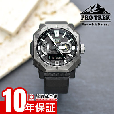 カシオ PRO TREK Climber LinePRW-B1000-1JF 男性 プロトレック クライマーライン 登山 モバイルリンク ソーラー電波