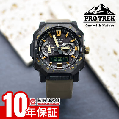 カシオ PRO TREK Climber LinePRW-B1000-5JF 男性 プロトレック クライマーライン 登山 モバイルリンク ソーラー電波