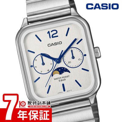 カシオ CASIO Collection カシオコレクション MTP-M305D-7AJF ユニセックス チープカシオ