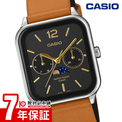 カシオ CASIO Collection カシオコレクション MTP-M305L-1AJF ユニセックス チープカシオ