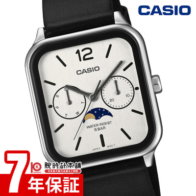 カシオ CASIO Collection カシオコレクション MTP-M305L-7AJF ユニセックス チープカシオ