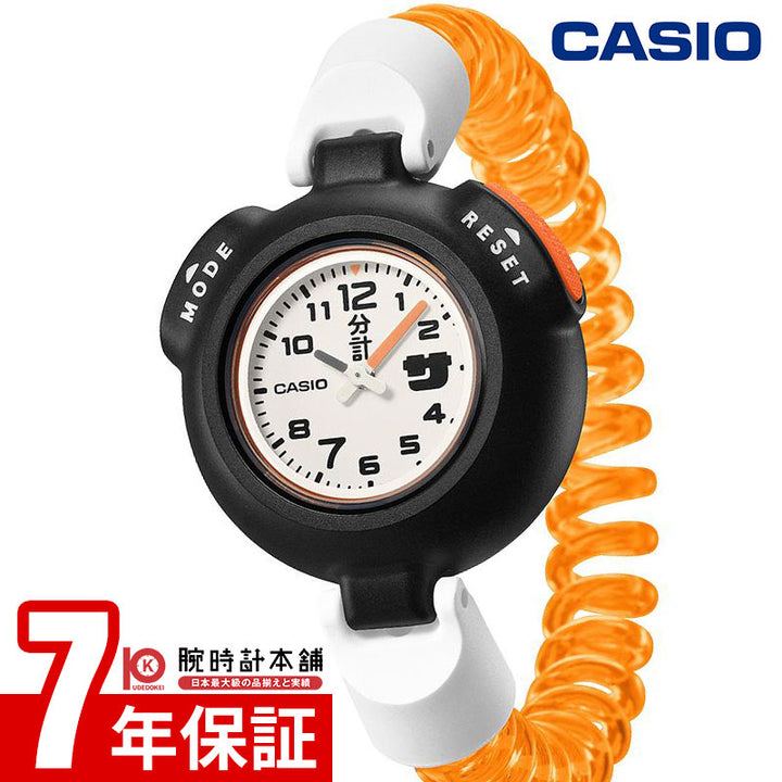 カシオ サ時計 SAN-100H-7BJR ユニセックス サウナ 風呂 岩盤浴 温泉