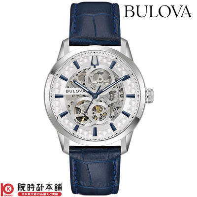 ブローバ BULOVA クラシック CLASSIC 96A330  メンズ メカニカル オートマチック スケルトン