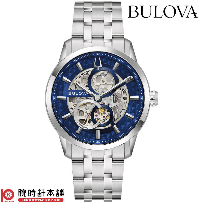 お客様レビュー #9】『CB5040-80L』シチズン アテッサの人気