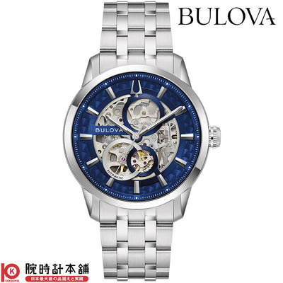 ブローバ BULOVA クラシック CLASSIC 96A331  メンズ メカニカル オートマチック スケルトン