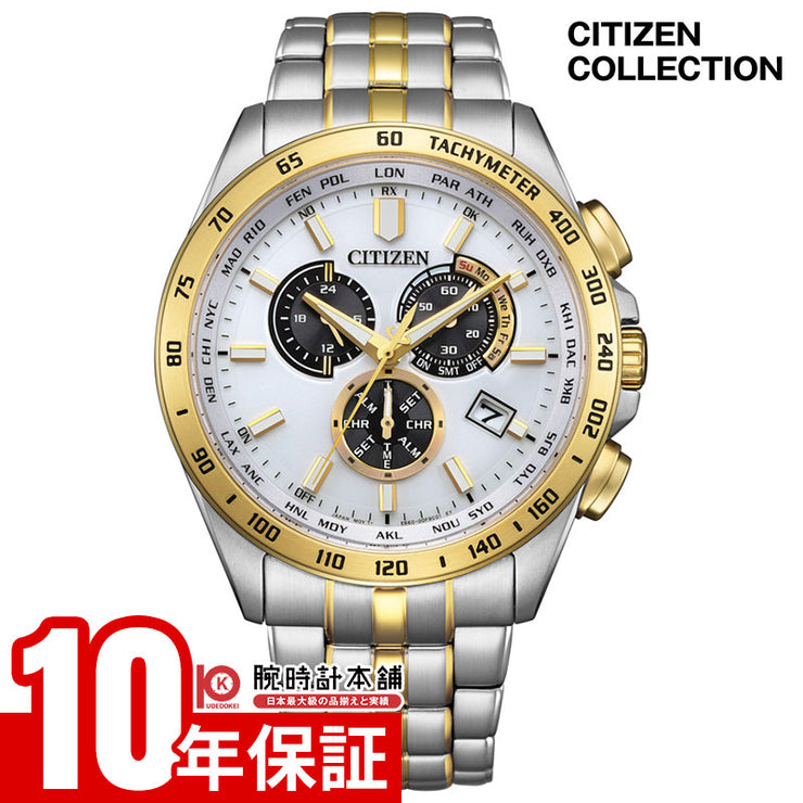 シチズン シチズンコレクション CITIZEN COLLECTION CB5874-65A メンズ