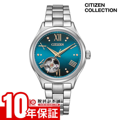 シチズン シチズンコレクション CITIZEN COLLECTION 「金碧珠」 限定モデル  PC1010-52L レディース