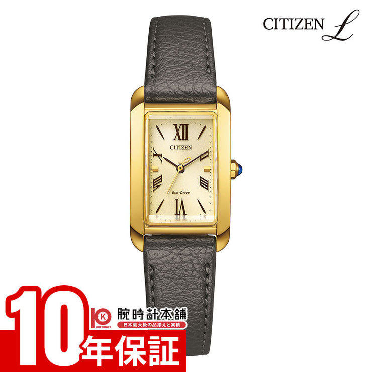 シチズン シチズン エル CITIZEN L SQUARE Collection  EW5622-09P レディース