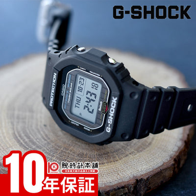 カシオ G-SHOCK Gショック GW-BX5600-1JF メンズ Bluetooth