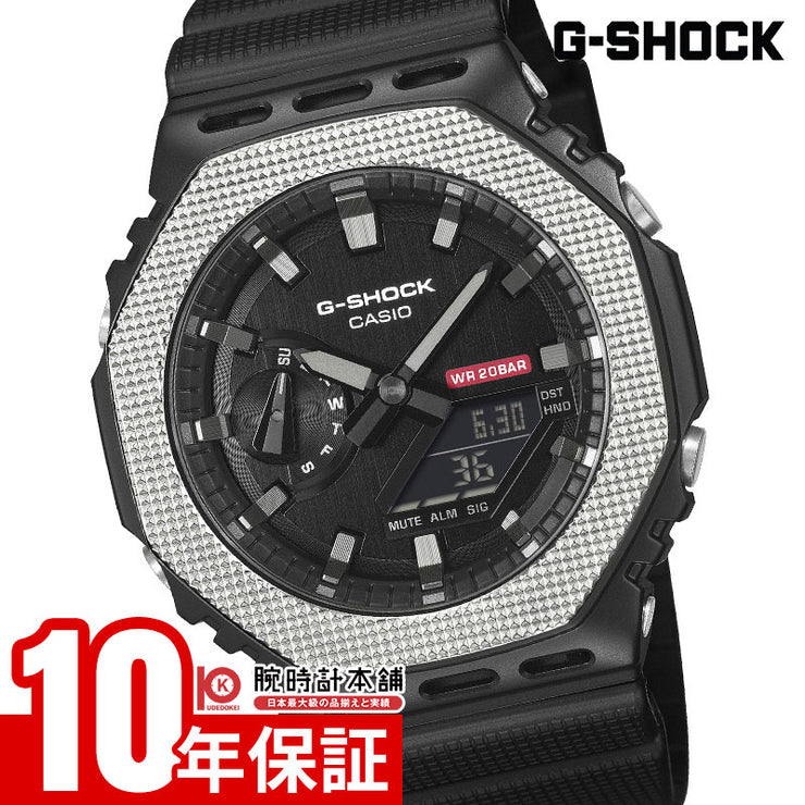 カシオ G-SHOCK Gショック GM-2100BM-1AJF メンズ