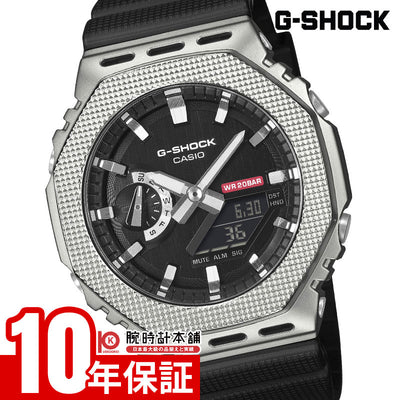 カシオ G-SHOCK Gショック GM-2100M-1AJF メンズ