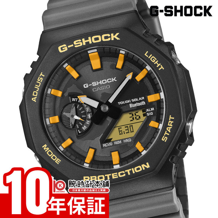 カシオ G-SHOCK Gショック Charles Darwin Foundationコラボレーションモデル ガラパゴスアホウドリ GA-B2100DF-1AJR メンズ