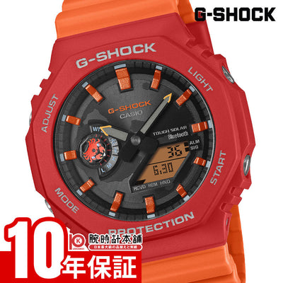カシオ G-SHOCK Gショック Charles Darwin Foundationコラボレーションモデル ガラパゴスベニイワガニ GA-B2100DF-4AJR メンズ