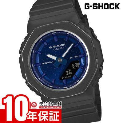 カシオ G-SHOCK Gショック ラピスラズリ GMA-P2110SC-2AJF ユニセックス