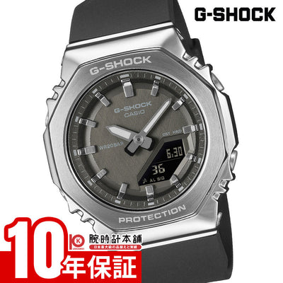 カシオ G-SHOCK Gショック GM-S2110-1A1JF ユニセックス コンパクト