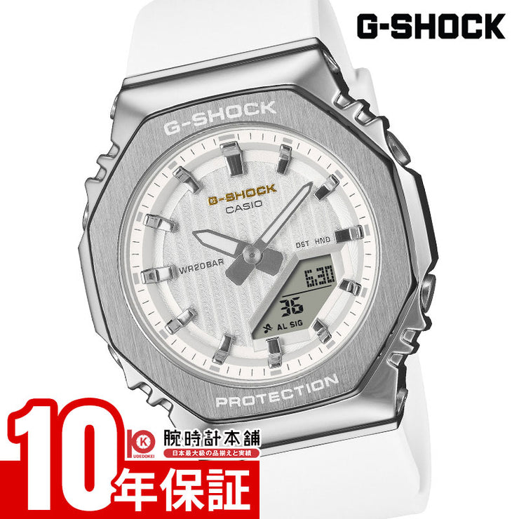 カシオ G-SHOCK Gショック PRECIOUS HEART SELECTION 2025 GM-S2110SH-7AJF ユニセックス ペアモデル プレゼント おそろい