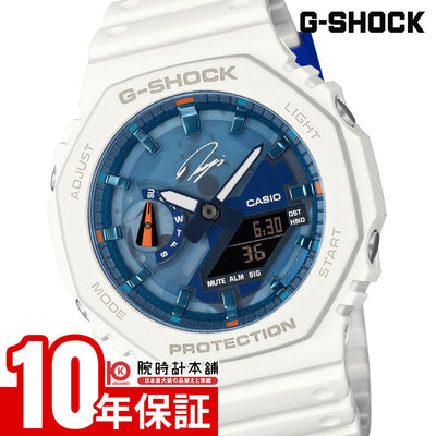 カシオ G-SHOCK Gショック G RYO ISHIKAWA SIGNATURE MODEL 第5弾 GA-2100RI25-7AJR ユニセックス 石川遼選手