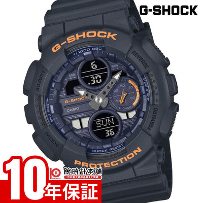 カシオ G-SHOCK Gショック GMA-S140-2A2JF ユニセックス バイオマスプラスチック