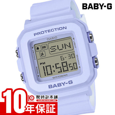 カシオ BABY-G BABY-G＋PLUS ベビーG BGD-10KH-2BJR レディース ハート形チャーム付き