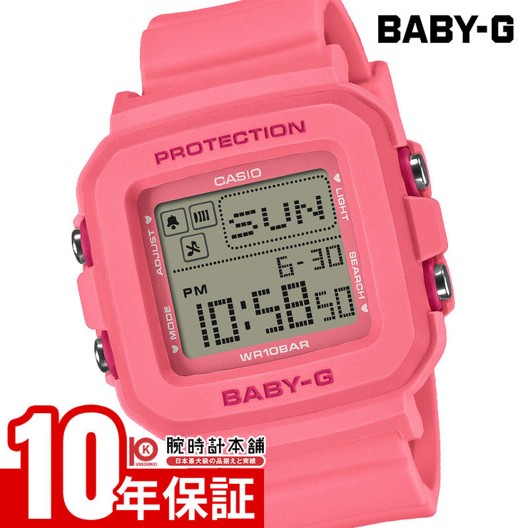 カシオ BABY-G BABY-G＋PLUS ベビーG BGD-10KH-4JR レディース ハート形チャーム付き