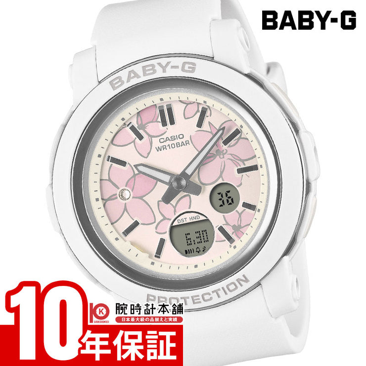カシオ BABY-G ベビーG BGA-290FL-7AJF レディース フラワー