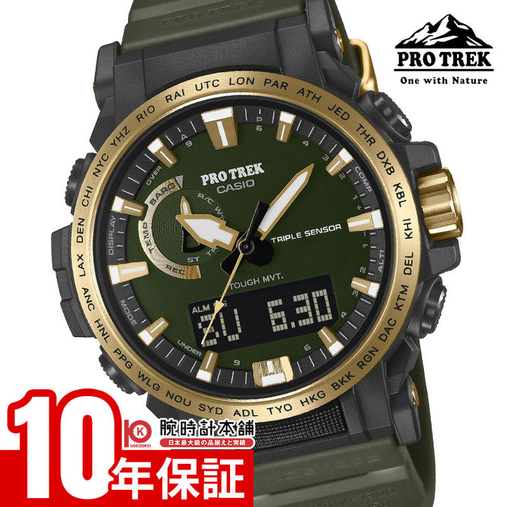 カシオ プロトレック PRO TREK 30th Anniversary Model PRW-61ANS-3JR メンズ 30周年記念モデル