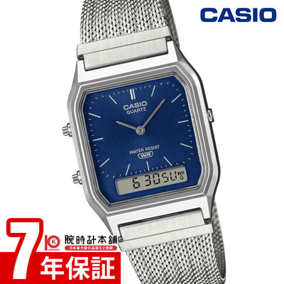 カシオ クラシック CASIO CLASSIC AQ-230EM-2AJF ユニセックス