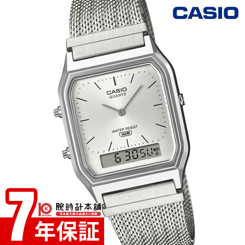 カシオ クラシック CASIO CLASSIC AQ-230EM-7AJF ユニセックス｜腕時計本舗