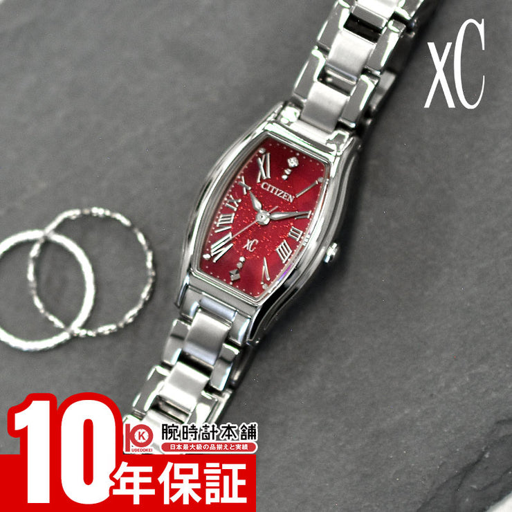 シチズン クロスシー xC basic collection 限定モデル 世界限定1400本 EW5541-50W レディース ベーシックコレクション エコドライブ ソーラー