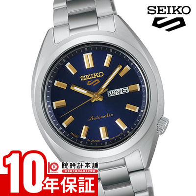 セイコー セイコー 5スポーツ SEIKO 5 SPORTS SRRA009 レディース