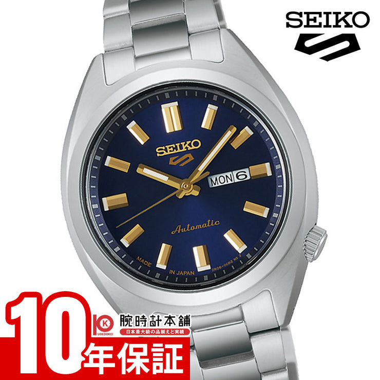 セイコー セイコー 5スポーツ SEIKO 5 SPORTS SRRA009 レディース