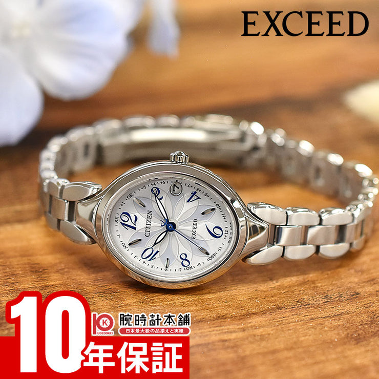 シチズン エクシード EXCEED ES9510-57D レディース エコドライブ ソーラー 電波