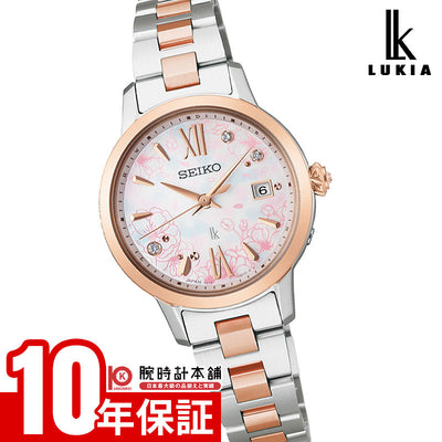 腕時計本舗｜腕時計・時計の通販なら腕時計本舗【公式】