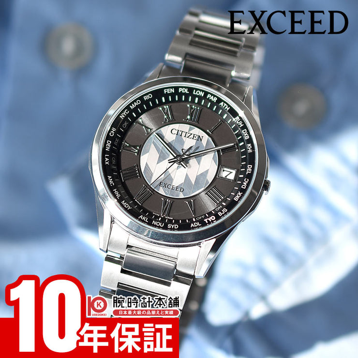 シチズン エクシード CITIZEN EXCEED 「誓いの矢」限定モデル第2弾 限定モデル500本 CB1110-70W メンズ エコドライブ電波 シェル