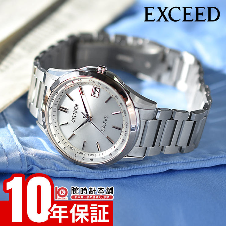 シチズン エクシード CITIZEN EXCEED CB1115-50B メンズ エコドライブ ソーラー電波