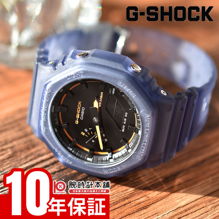 カシオ Gショック G-SHOCK GA-2100K-2AJF 男性 メンズ CACIO スケルトン