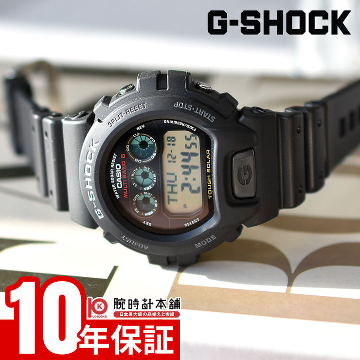 カシオ Gショック G-SHOCK GW-6900U-1JF 男性 メンズ CACIO ソーラー電波