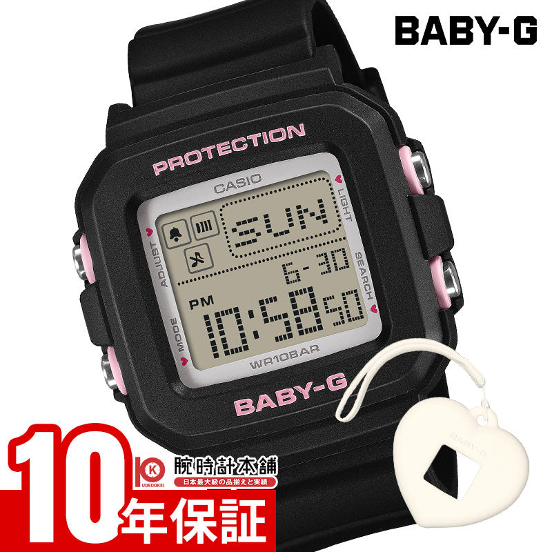 【美品】シチズンアテッサ CB5040-80L cb5040-80l--5.jpg