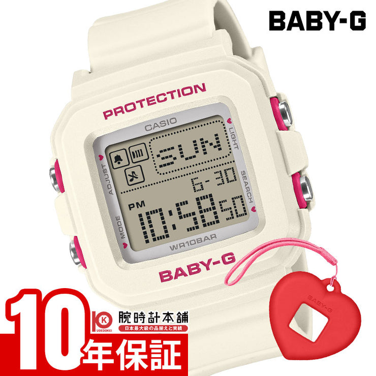 カシオ ベビーG BABY-G  BABY-G+ PLUS BGD-10KH-7JR 女性 CACIO ベビーGプラス チャーム ホルダー ハート