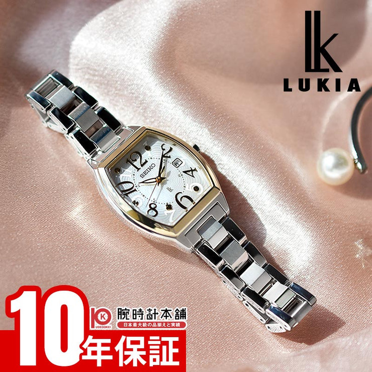 セイコー ルキア LUKIA ハッピーコレクション SSQW100 レディース SEIKO Happy Collection ソーラー電波