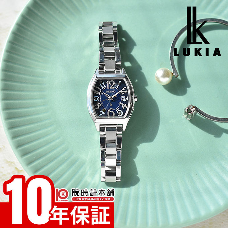 セイコー ルキア LUKIA 限定モデル 限定500本 SSQW103 レディース SEIKO ソーラー電波 LIBERTY リバティ