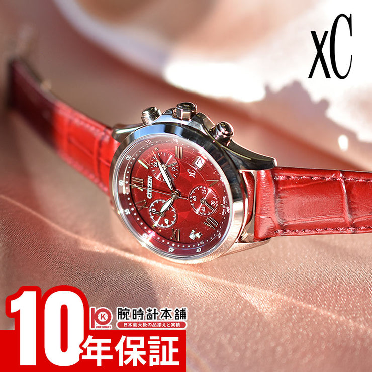 シチズン クロスシー CITIZEN xC basic collection 限定モデル1100本 FB1405-15W レディース ベーシックコレクション エコドライブ クロノグラフ