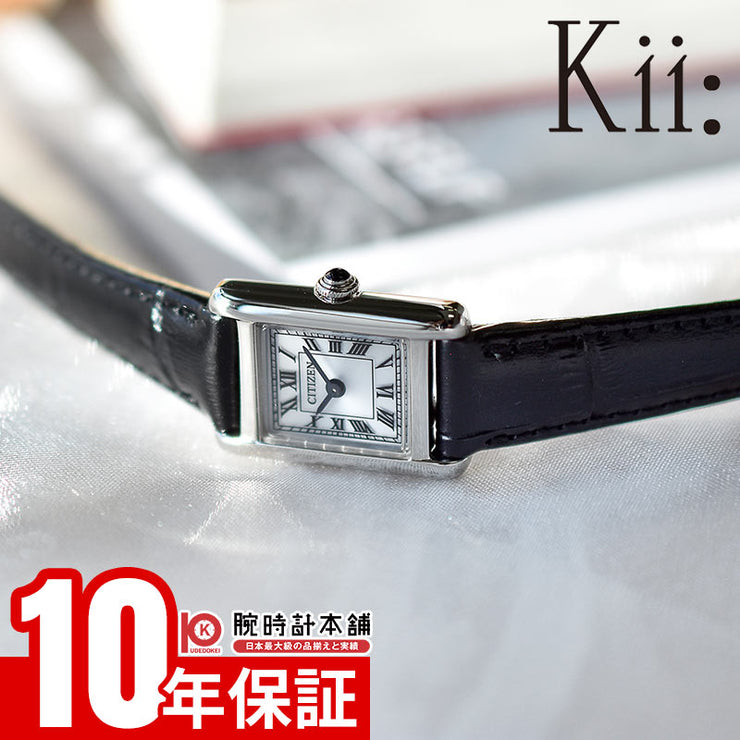 シチズン キー CITIZEN Kii Classic Square EG2790-12A レディース クラシックスクエア エコドライブ