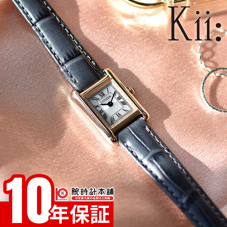 シチズン キー CITIZEN Kii Classic Square EG2799-18W レディース クラシックスクエア エコドライブ