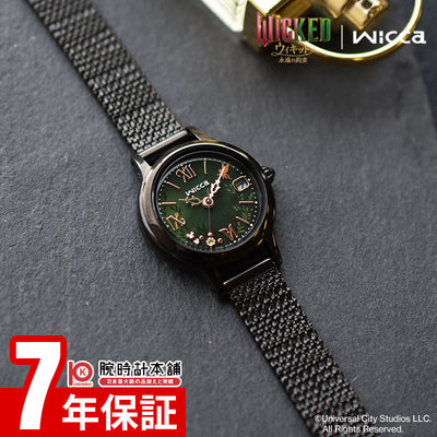 腕時計本舗｜腕時計・時計の通販なら腕時計本舗【公式】