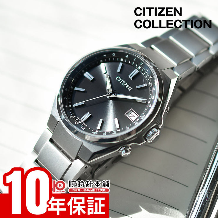 シチズン シチズンコレクション CITIZEN COLLECTION CB1160-55E メンズ エコドライブ電波 ソーラー